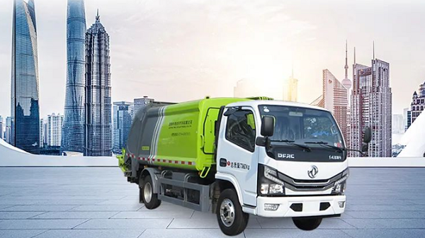 凌宇壓縮式垃圾車(chē)-固廢生活垃圾污物克星！