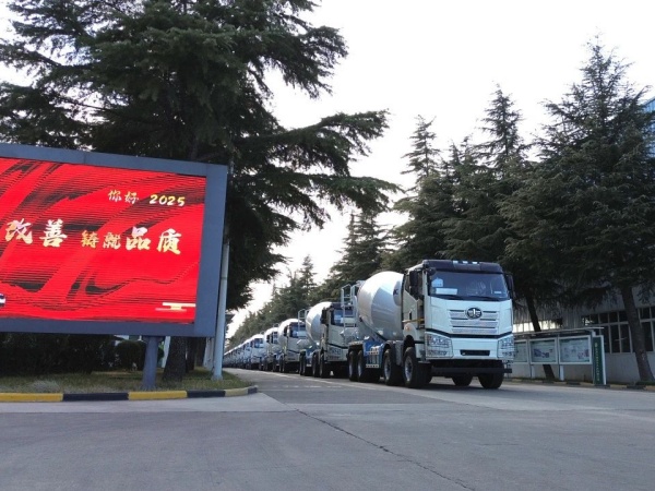 中集凌宇海外市場火爆開局，2025年揚帆遠航！